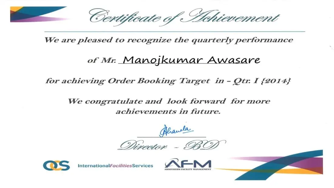 Excellent Marketing Initiatives Certificate Thumbnail